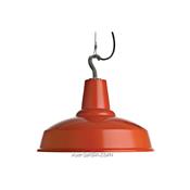 Suspension Extrieure Aluminium Hook Burnt Orange