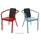 Fauteuil de Jardin Empilable Aluminium Helm